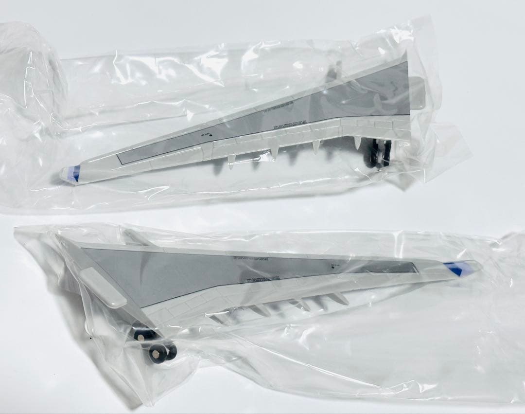 Ever Rise 1/200 A330-300 中華航空 台湾行政院農業委員會