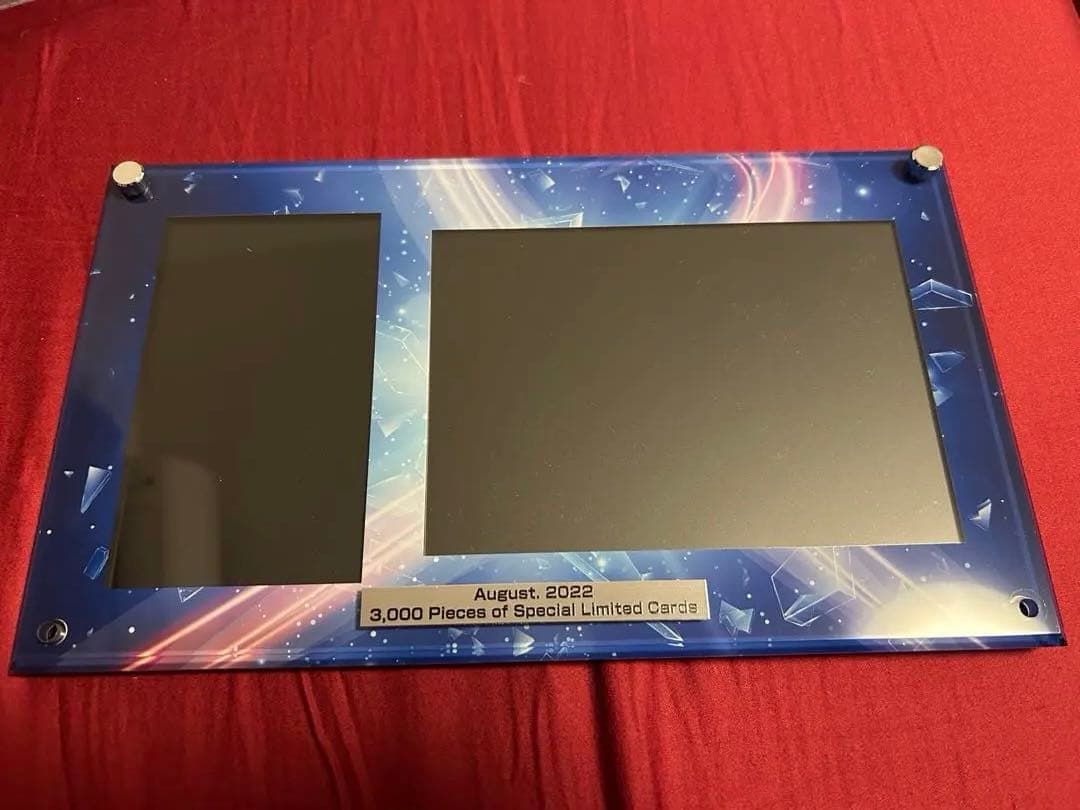 カオスソルジャー プリズマ プリシク 当然　未開封 美品 当選書付　専用ローダー