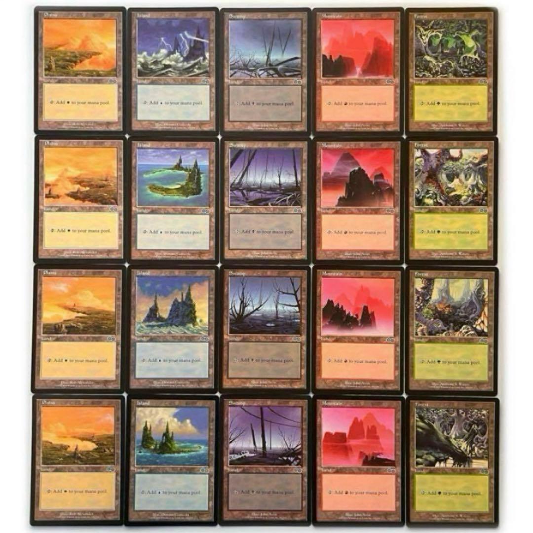 ICE 4ED等 指定エキスパンション 基本土地 基本地形 コンプリート×3