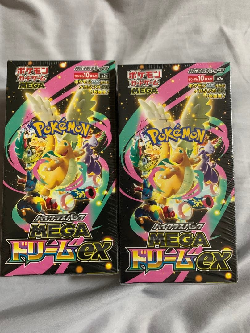 PSA10】青サイン入りカード ラッキーアクシデント