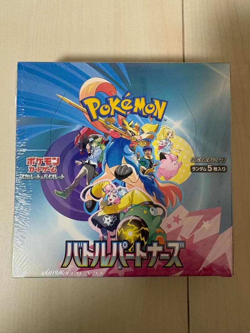ポケモンカード BOX ドリームexインフェルノX テラスタルフェスex