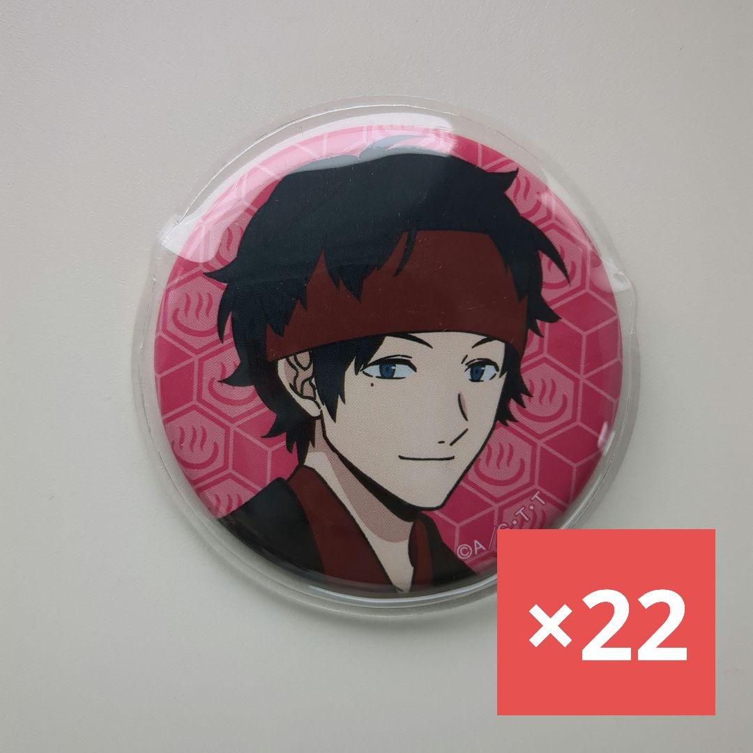 ワートリ バレンタイン ハート 缶バッジ 隠岐 ワールドトリガーVD