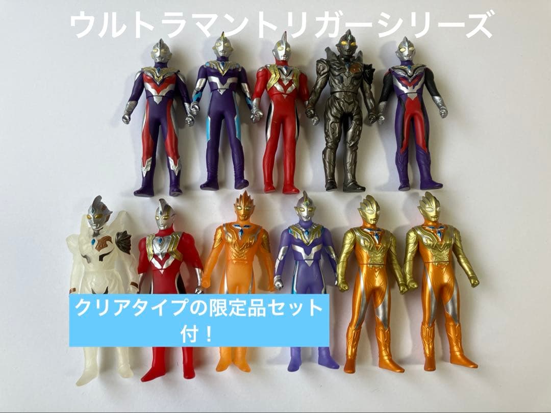 ウルトラマン　ソフビ　豪華65体セット　まとめ