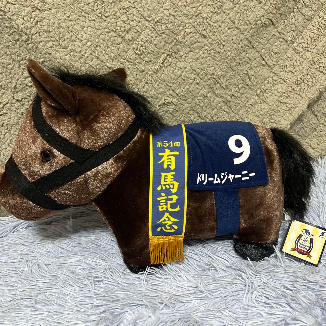 サラブレッドコレクション　全27種セット