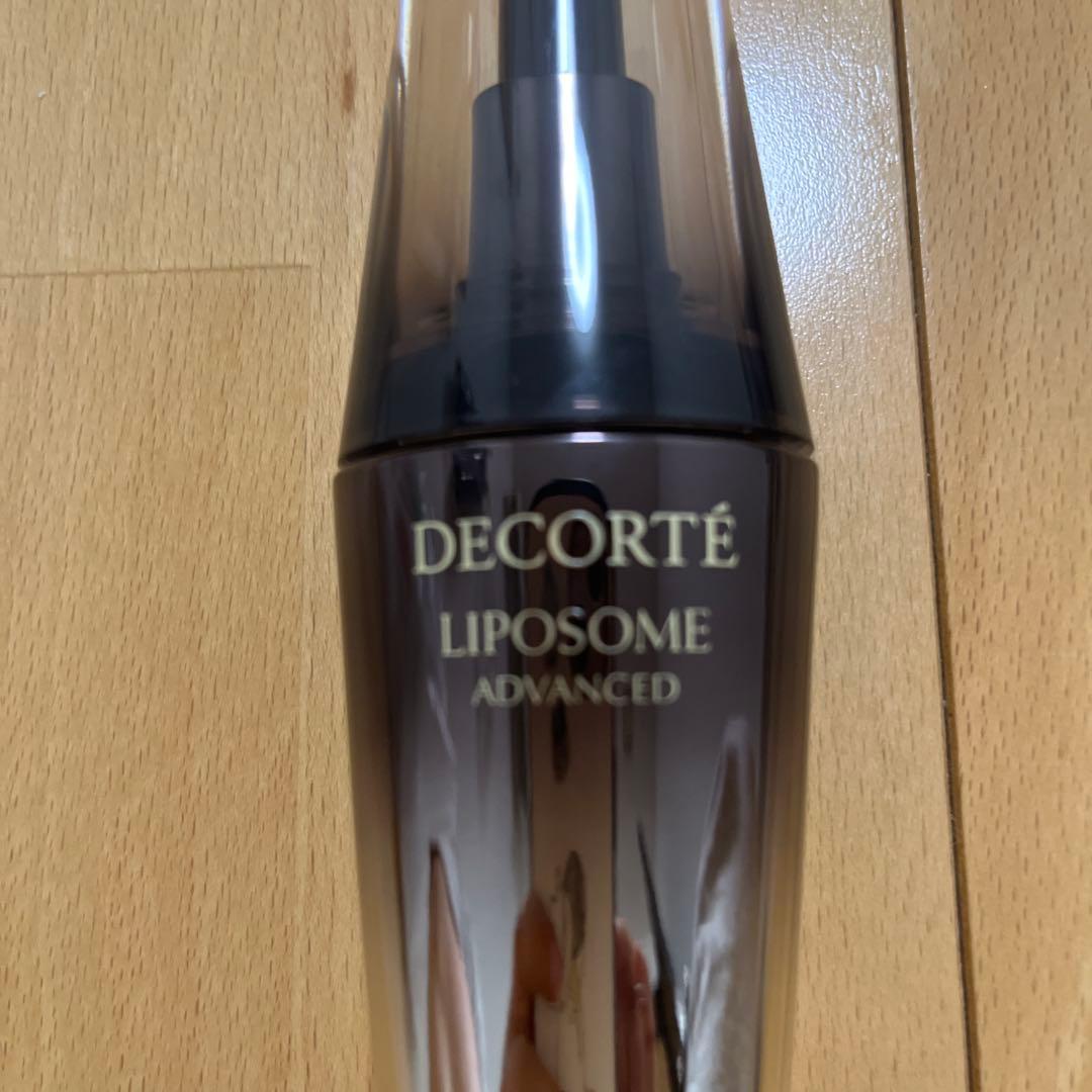 専用ミリオリティアドバンスリポソーム未使用品50ミリ