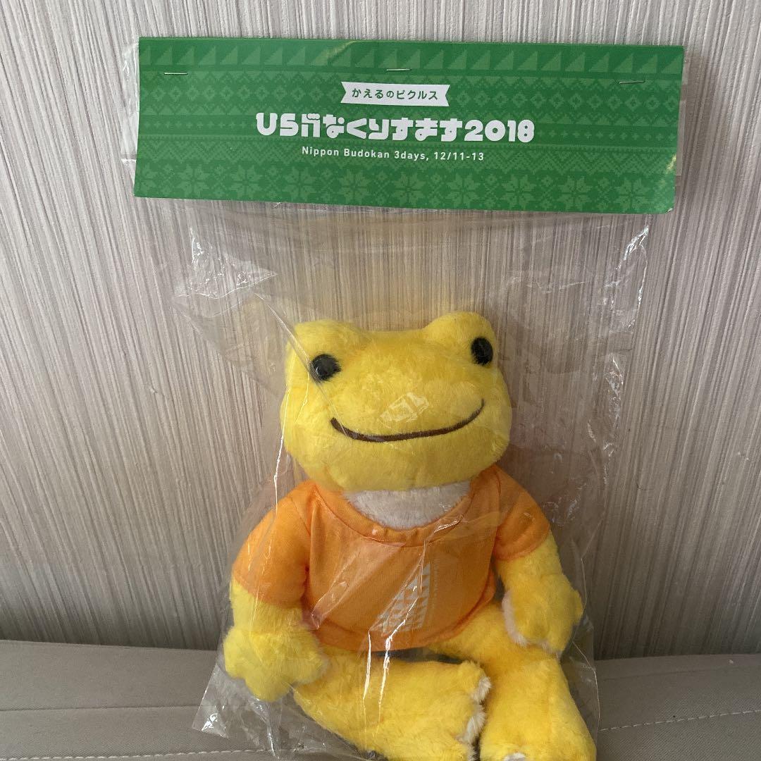 カエルのピクルス 日向坂46 渡邉美穂 未開封 カエルのピクルス 日向坂46 渡邉美穂 未開封 カエルのピクルス 日向坂