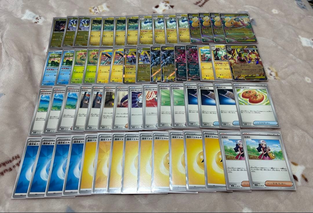 ポケモンカード　引退　メガサーナイト　プレイマット　スタートデッキ100 5個付