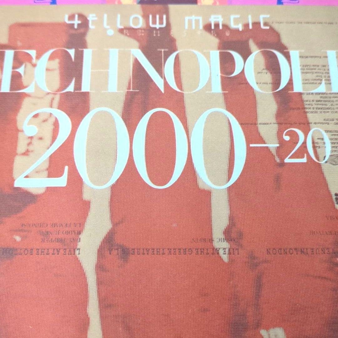 1980.[YMO TECHNOPOLIS2000-20] フライヤー