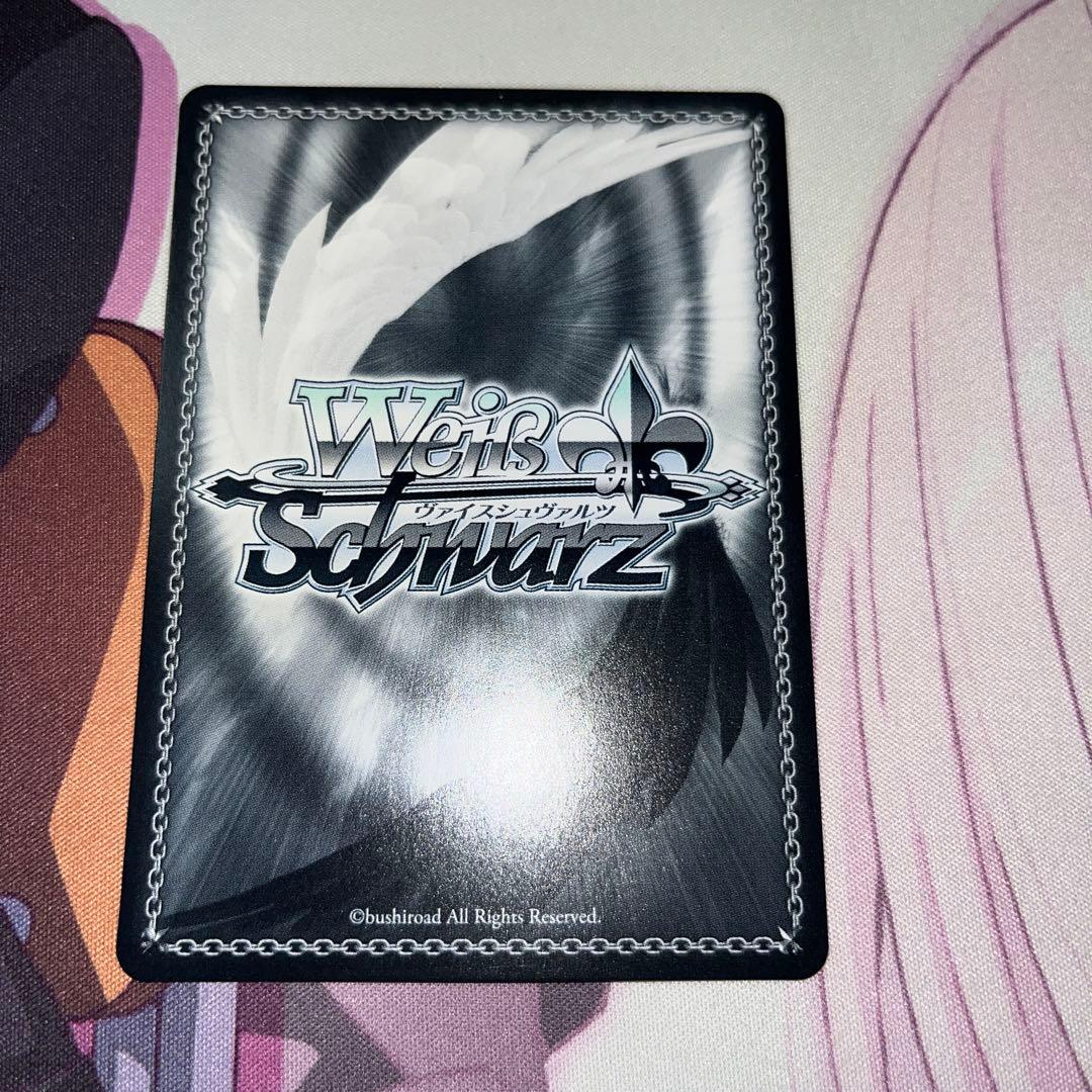 ナイトクルーズアテンダント 和泉ユキ SP ヘブンバーンズレッド