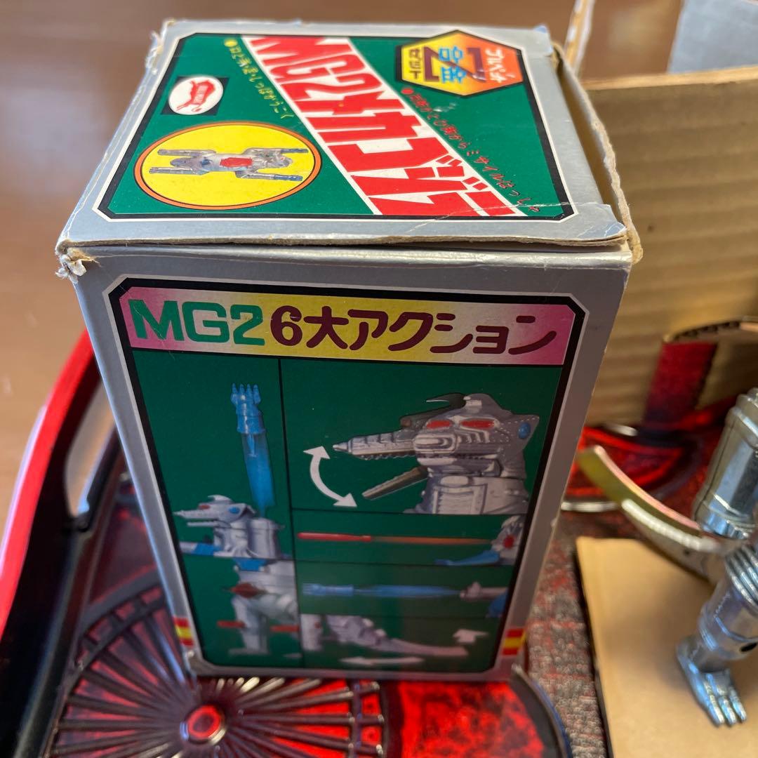 メカゴジラ　ブルペットZ合金　ブルマァク　ジンクロン　MG26大アクション