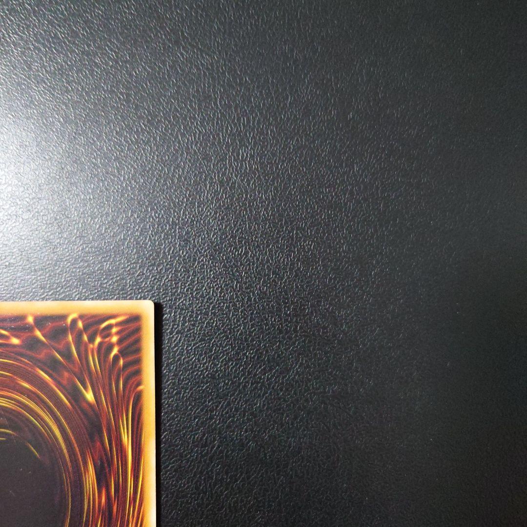 遊戯王「デーモンの召喚」レリーフ