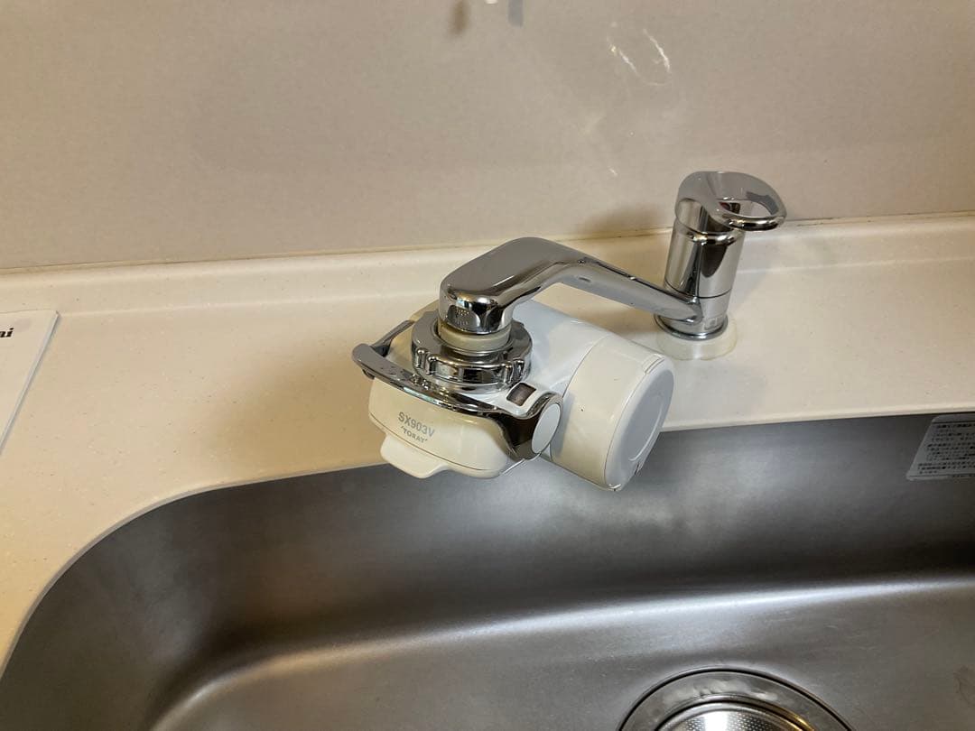 タカラスタンダード　システムキッチン