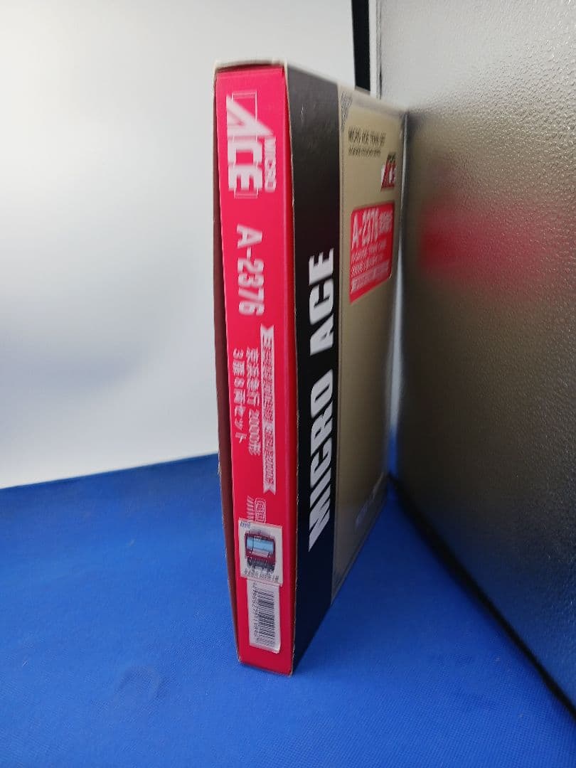 マイクロエース A2376 京浜急行電鉄 京急2000形 3扉 8両セット - メルカリ