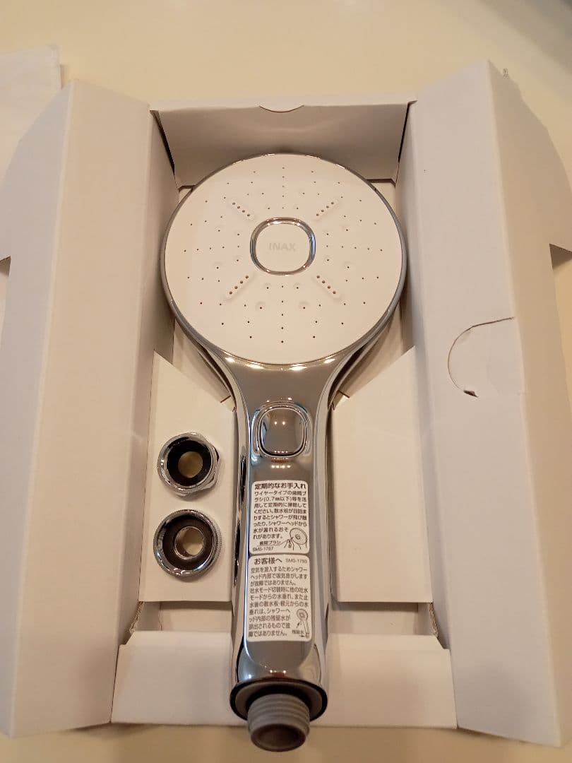 ⭐️2個セット ⭐️INAX エコアクアシャワーSPA