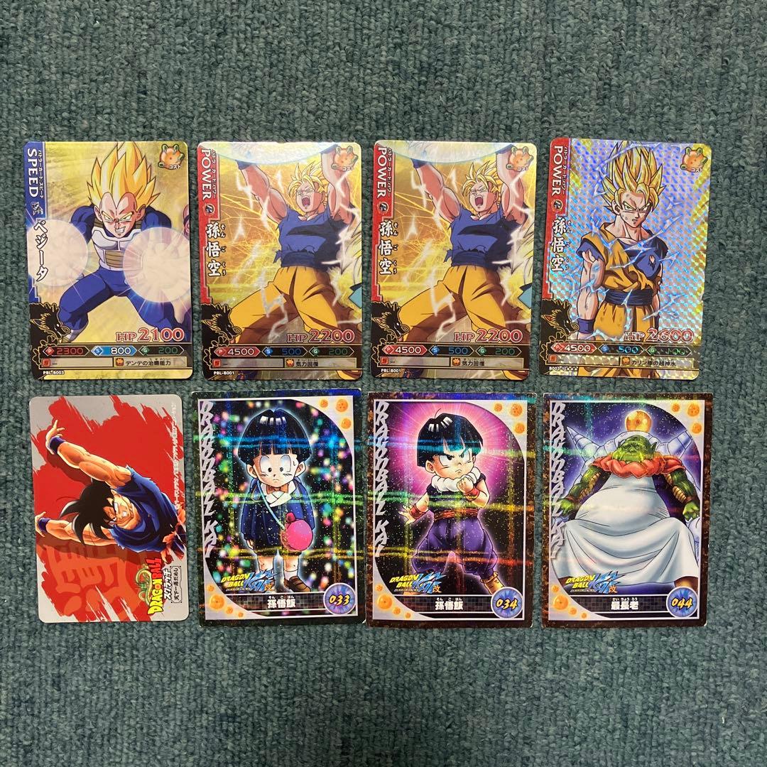 ミラバト　ドラゴンボールまとめ売り