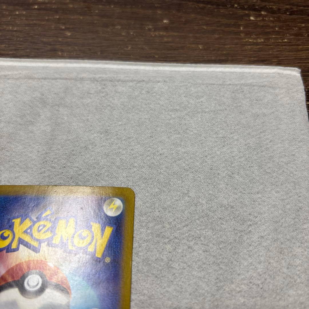 リザードンex SAR SV4a シャイニートレジャーex 349/190