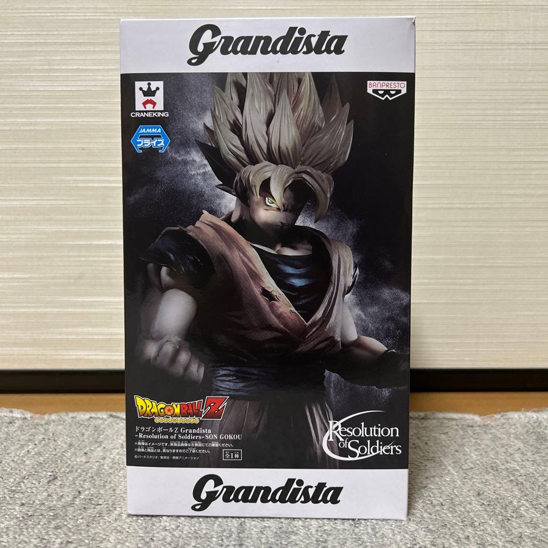 ドラゴンボール孫悟空Grandista SON GOKU フィギュア22個