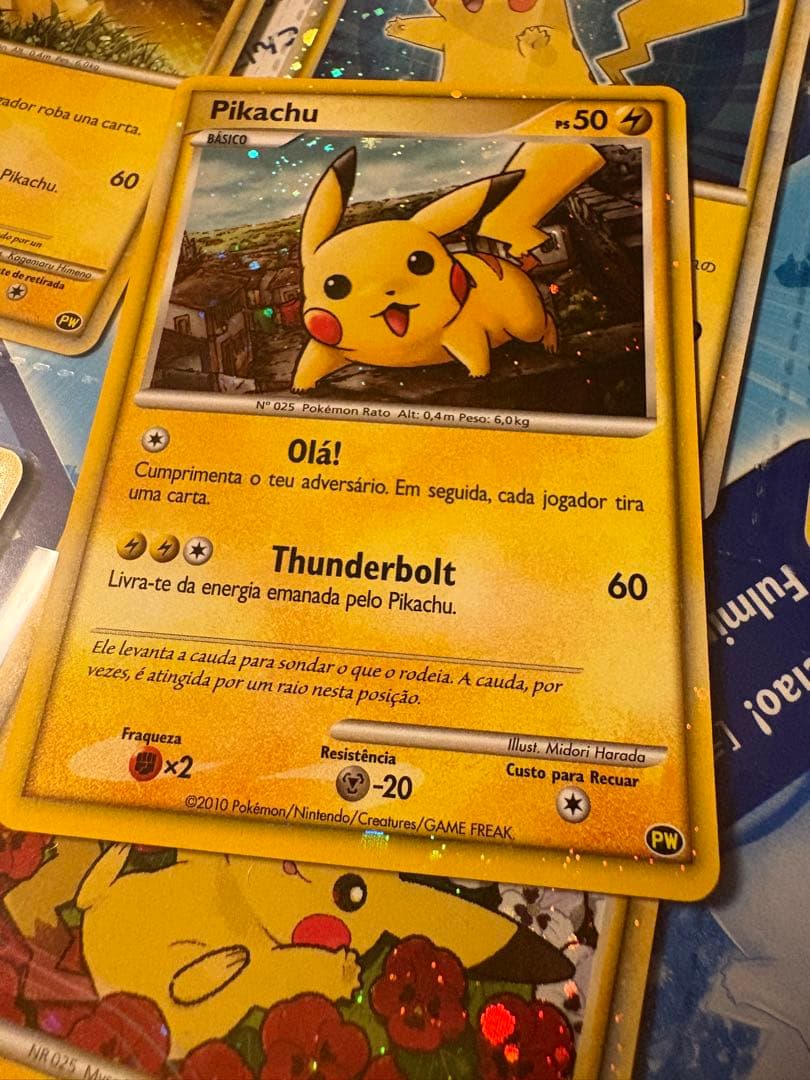 ポケモンカードゲーム ピカチュウワールド 9枚セット