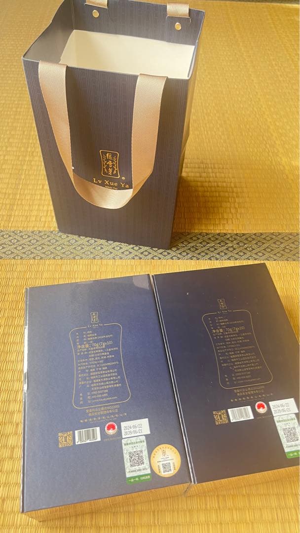 明悦 白茶 70gx2（中国茶 白茶） 明悦 白茶 70gx2（中国茶 白茶