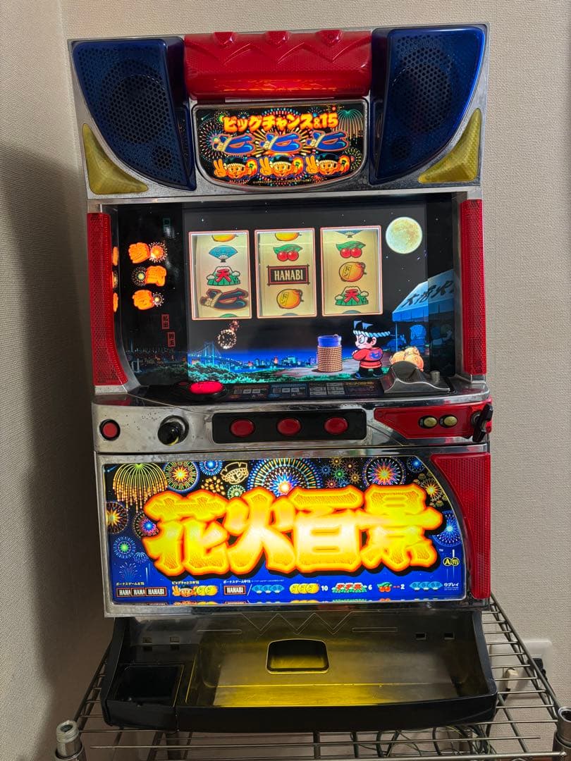 スマスロ実機 バイブオンオフスイッチ付き アイドルマスターミリオンライブ