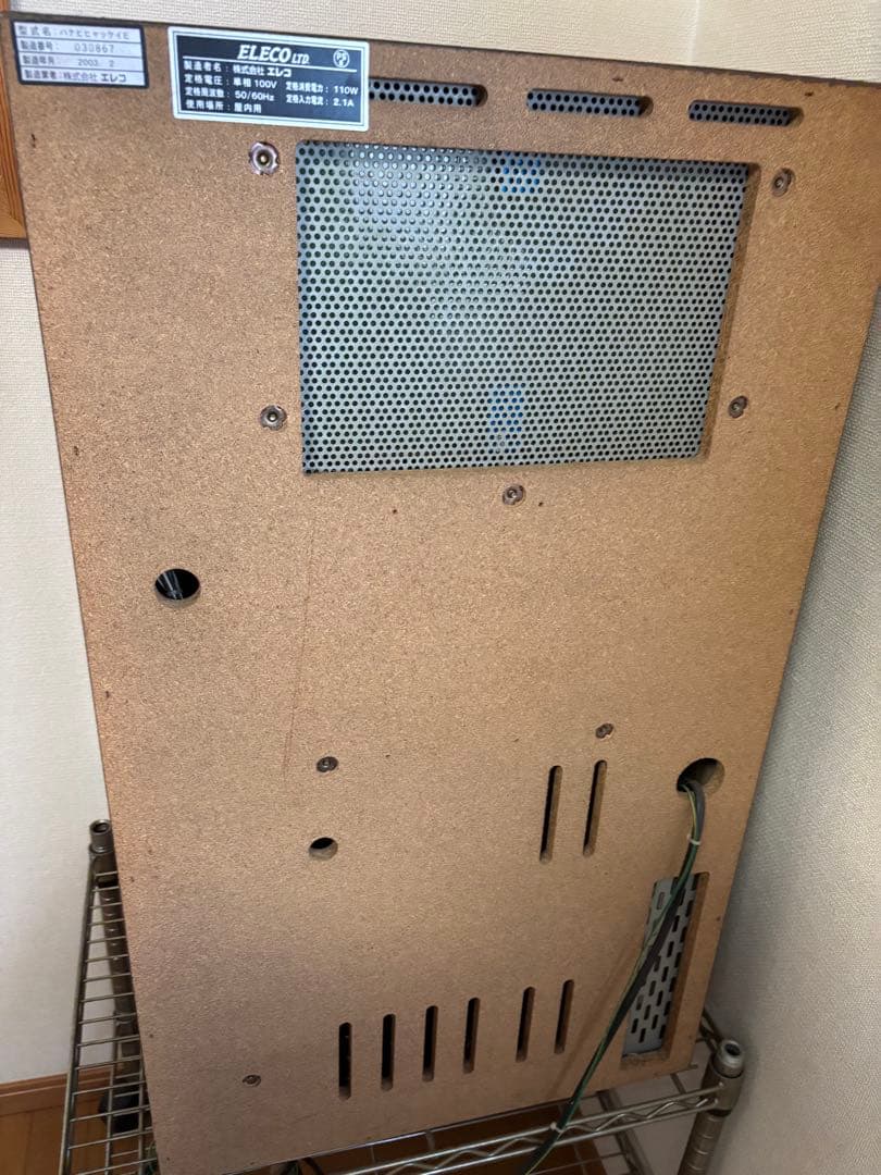 メ*ミ様 花火百景 スロットマシン 4号機