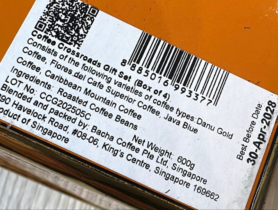 未開封 BACHA バチャコーヒー バシャコーヒー エコバッグ付 キャニスター