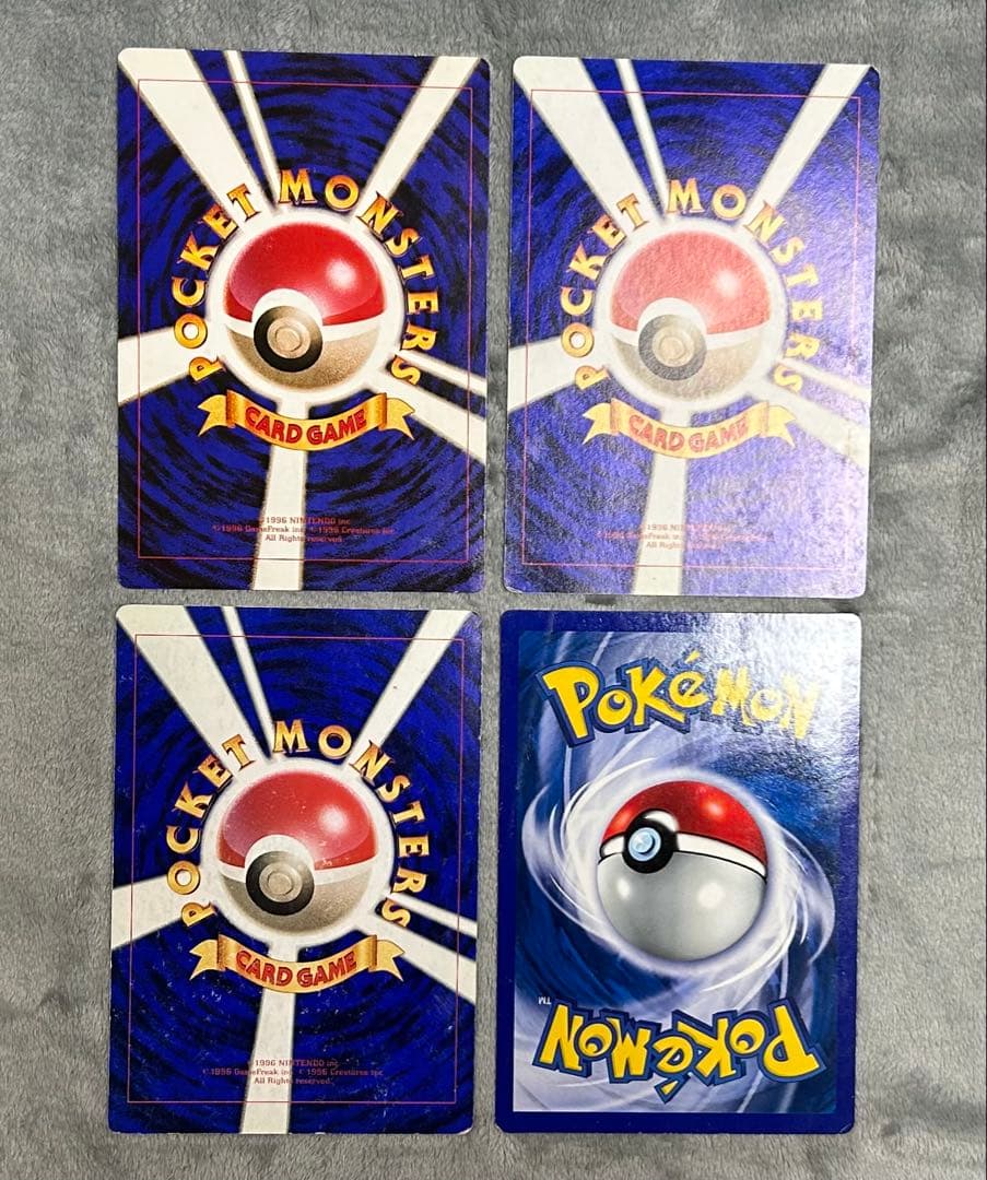 p*n様 スペシャルジャンボカード リザードン他4枚セットポケモン コロコロコミ