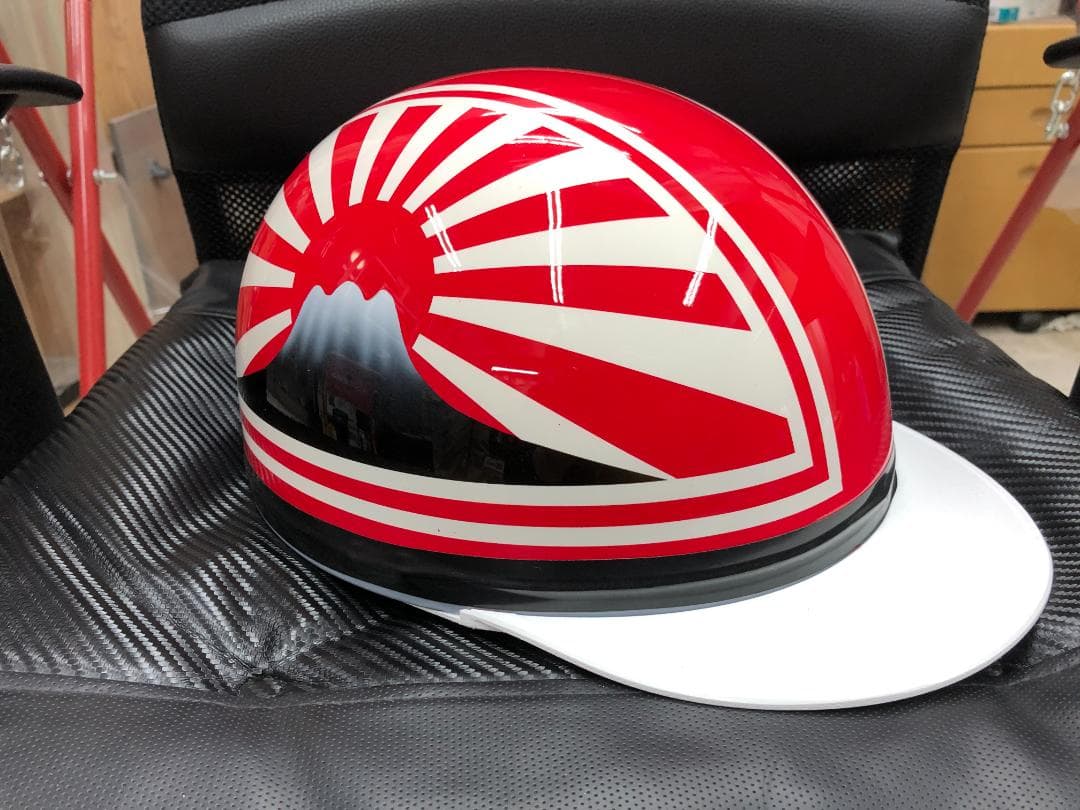 コルク半　カスタム　富士日章　三つボタン　赤白　文字無　高級クリヤ送料無料