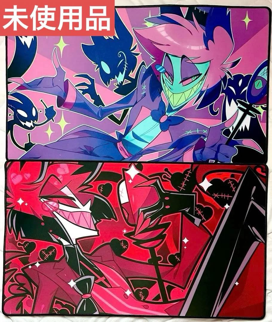 Amazon.co.jp: ハズビンホテル プレイマット アラスター Alastor