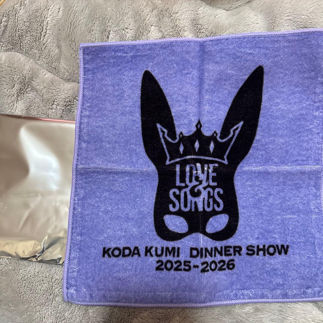 倖田來未 ディナーショー2025-2026 ハンドタオ紫 新品未使用 - メルカリ