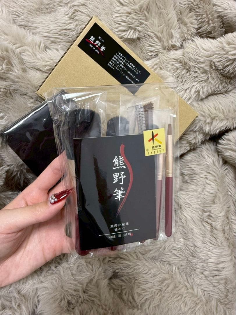 熊野筆 熊野化粧筆 筆の心