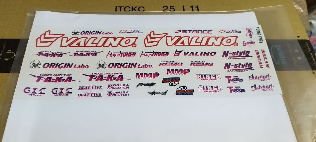 S15 シルビア ボディー 中村直樹 デカール セット