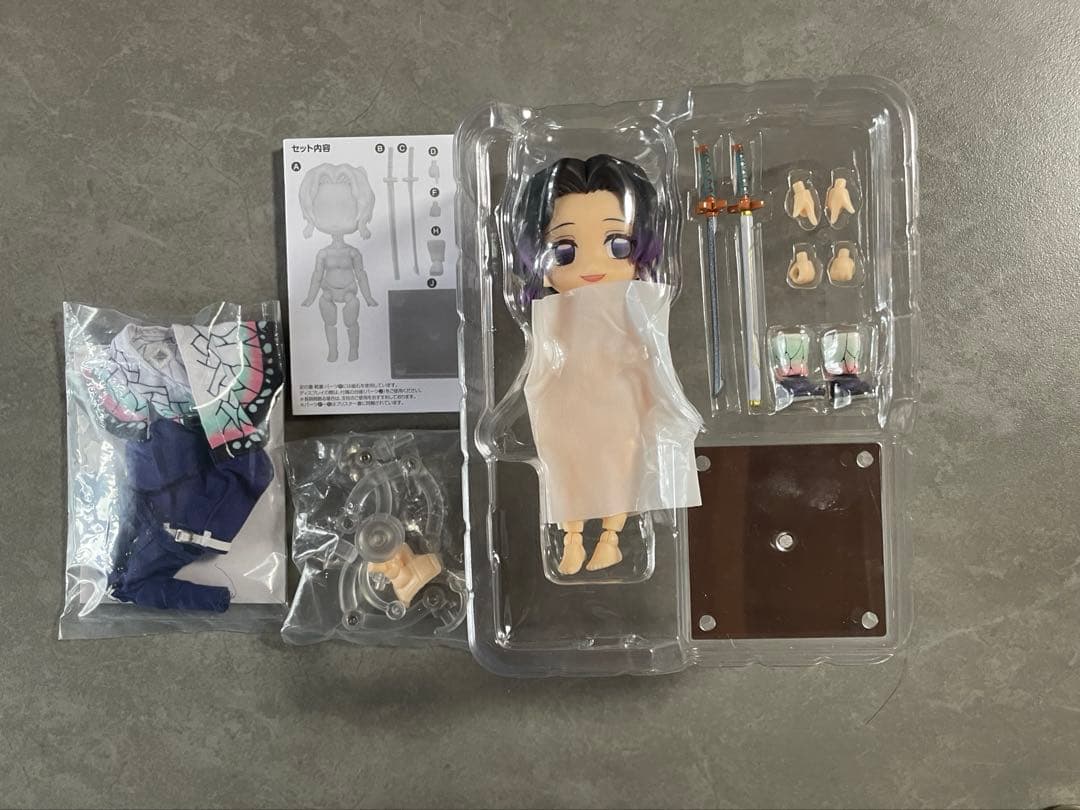 ねんどろいど どーる　胡蝶しのぶ