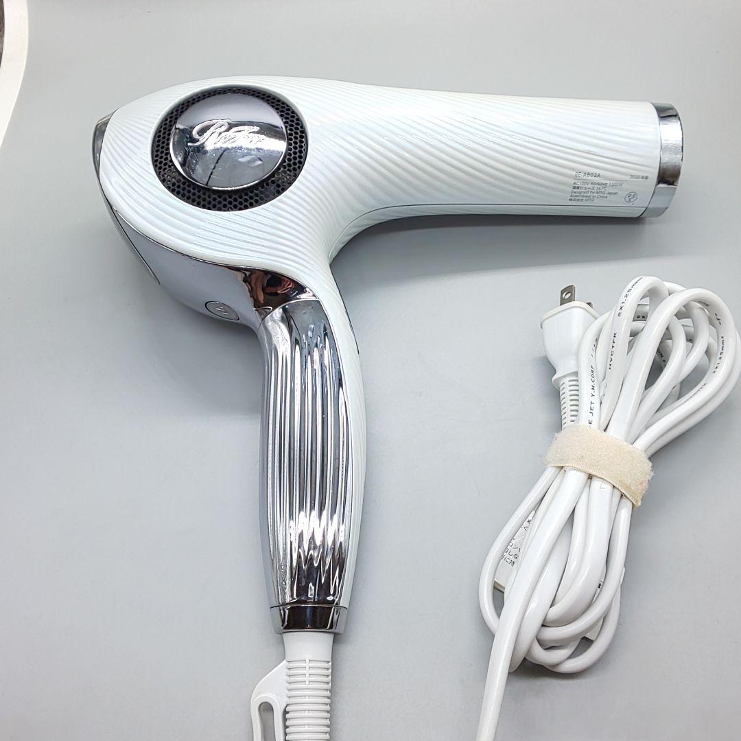 新品 リファビューテック ドライヤー スマートW 交換可能品 リファ正規品 32