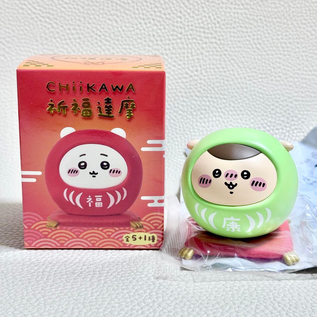 台湾限定 ちいかわ 祈福達磨 祈願だるま フィギュア くりまんじゅう