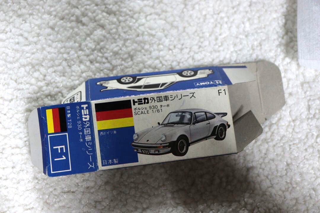 ポルシェ　930ターボ　日本製　トミカ　F1 1979 青箱