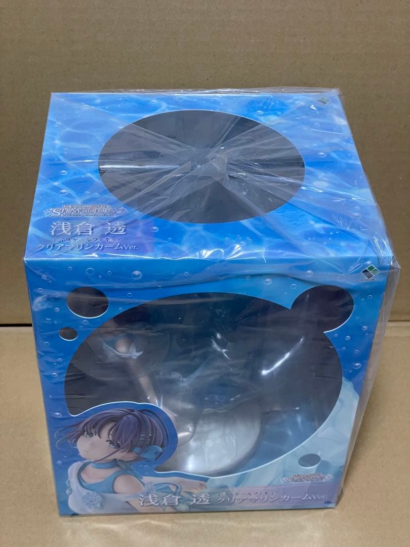 浅倉透 クリアマリンカームVer. 「アイドルマスター シャイニーカラーズ」 …