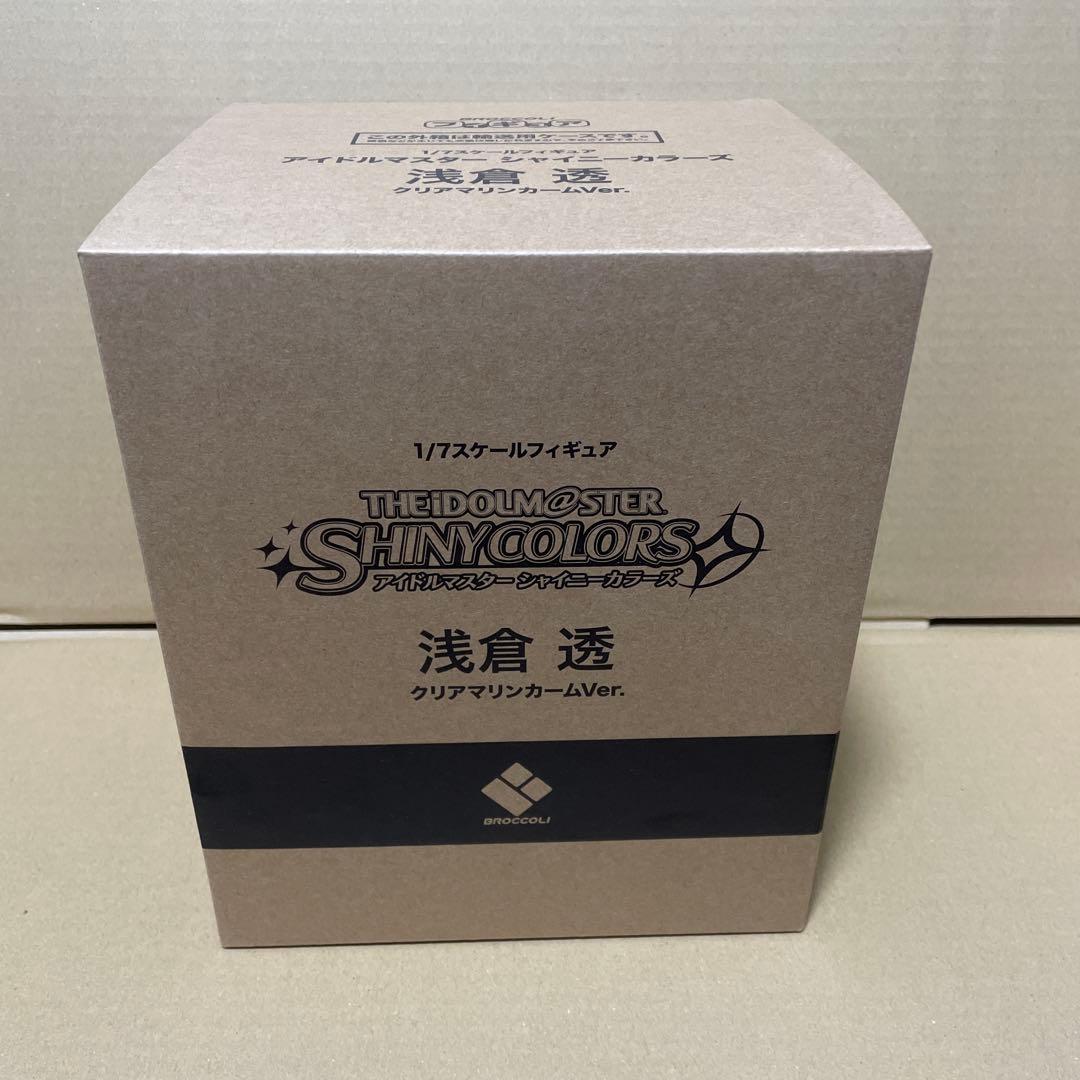 浅倉透 クリアマリンカームVer. 「アイドルマスター シャイニーカラーズ」 …