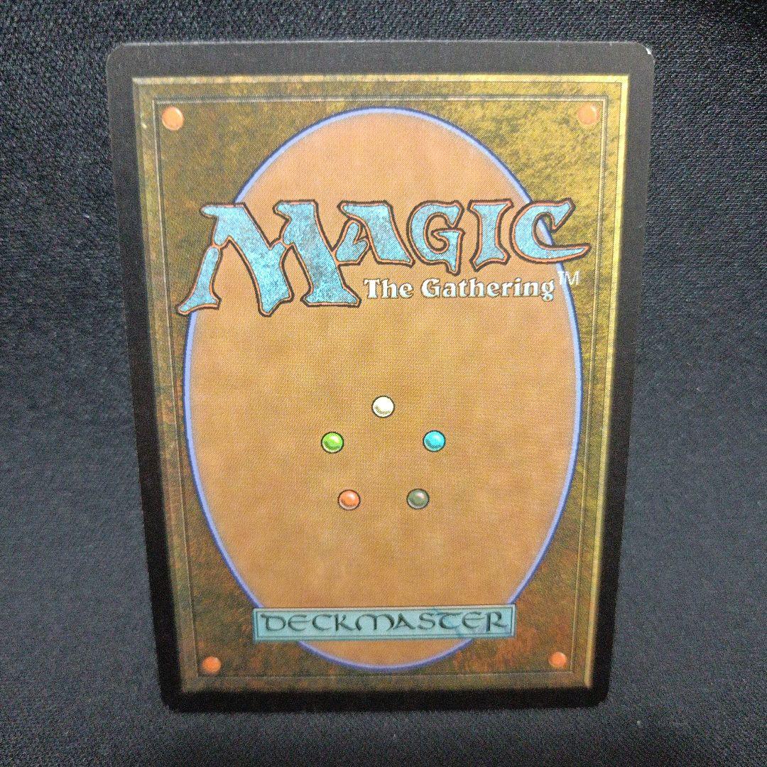 MTG 日本語版 foil イチョリッド