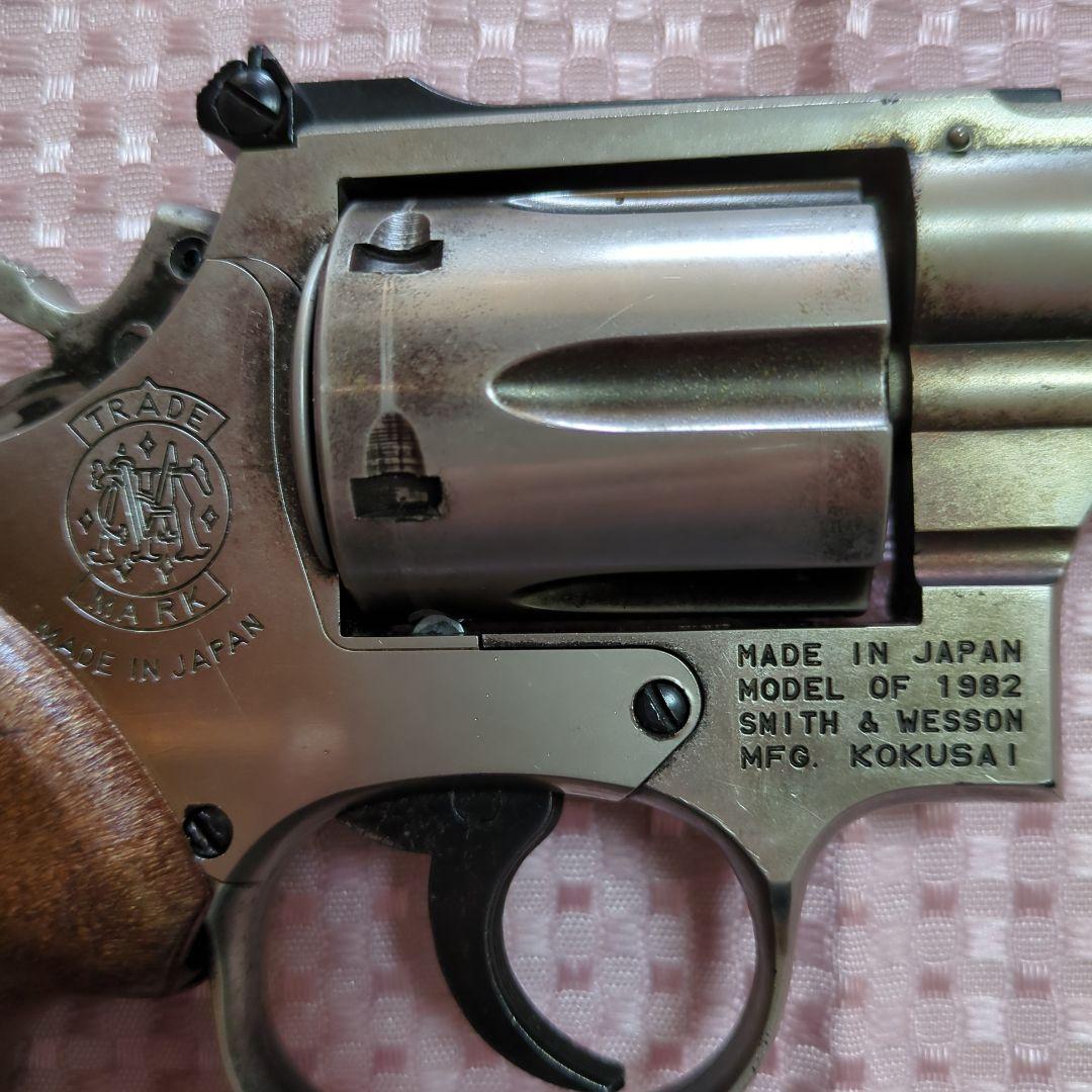 Smith & Wesson S&W 357 Magnum モデルガン