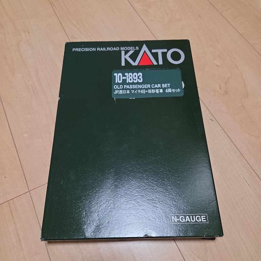 ポポンデッタ電球色室内灯付き 10-1893 マイテ49＋旧型客車4両セット