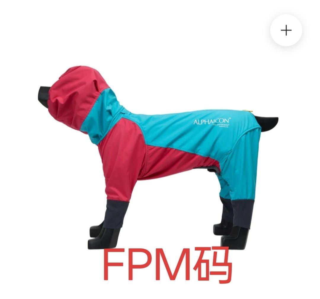 ALPHAICON スノードッグガードRETRO SKI ALPHAICON SNOW DOG GUARD スノードッグガード ALPHAICON AUTUMN