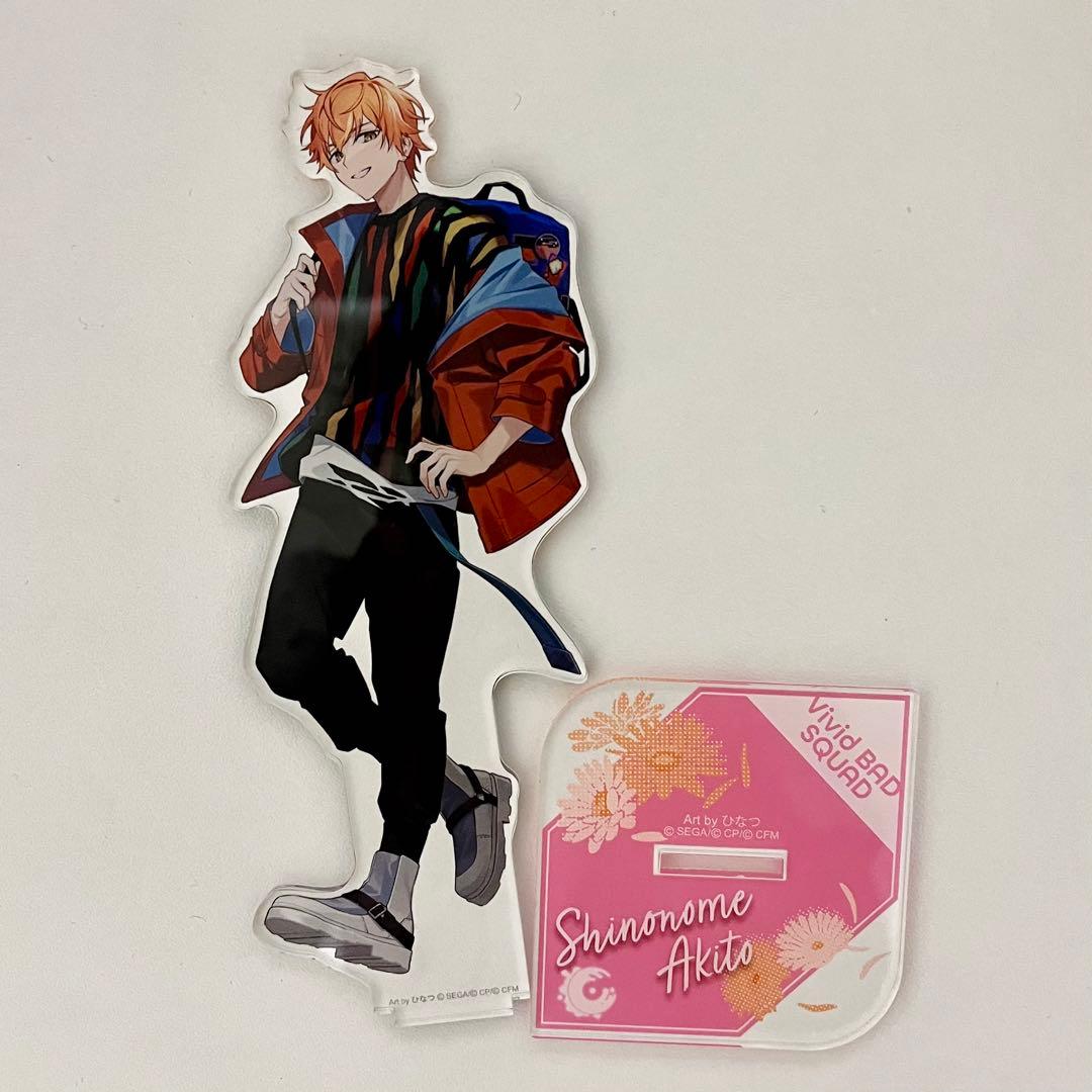 プロセカ 東雲彰人 感謝祭 アクリルスタンド 1点