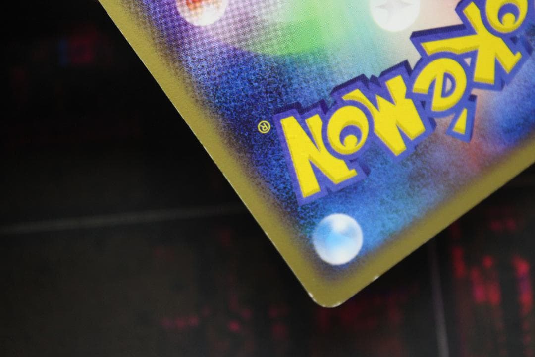 ミュウ 018/040 ☆ ポケモンカード 45-EY1211-01C