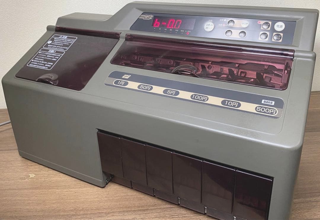 Daitoダイト硬貨選別計数機硬貨選別機DC-9