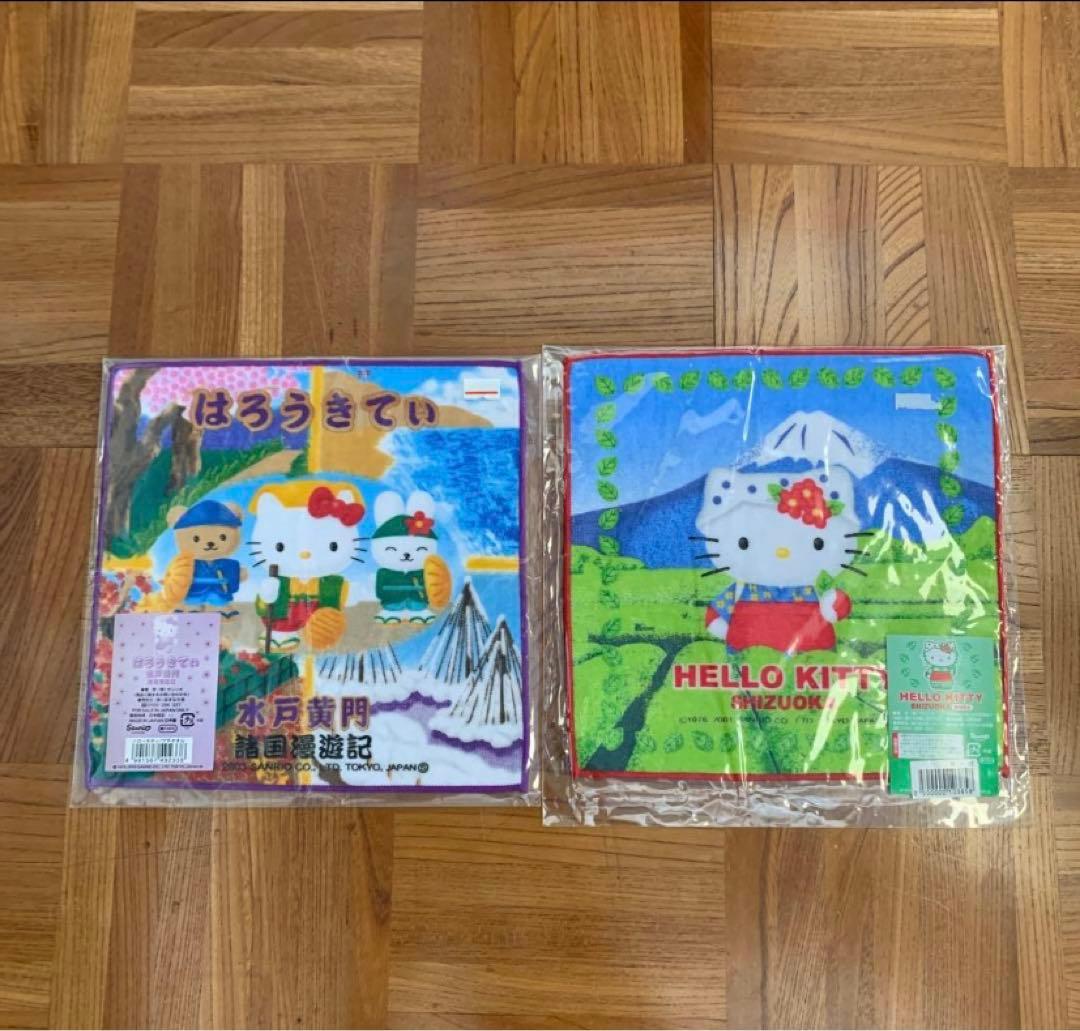 ご当地　ハローキティ　キティ　ミニタオル　プチタオル　9枚　限定