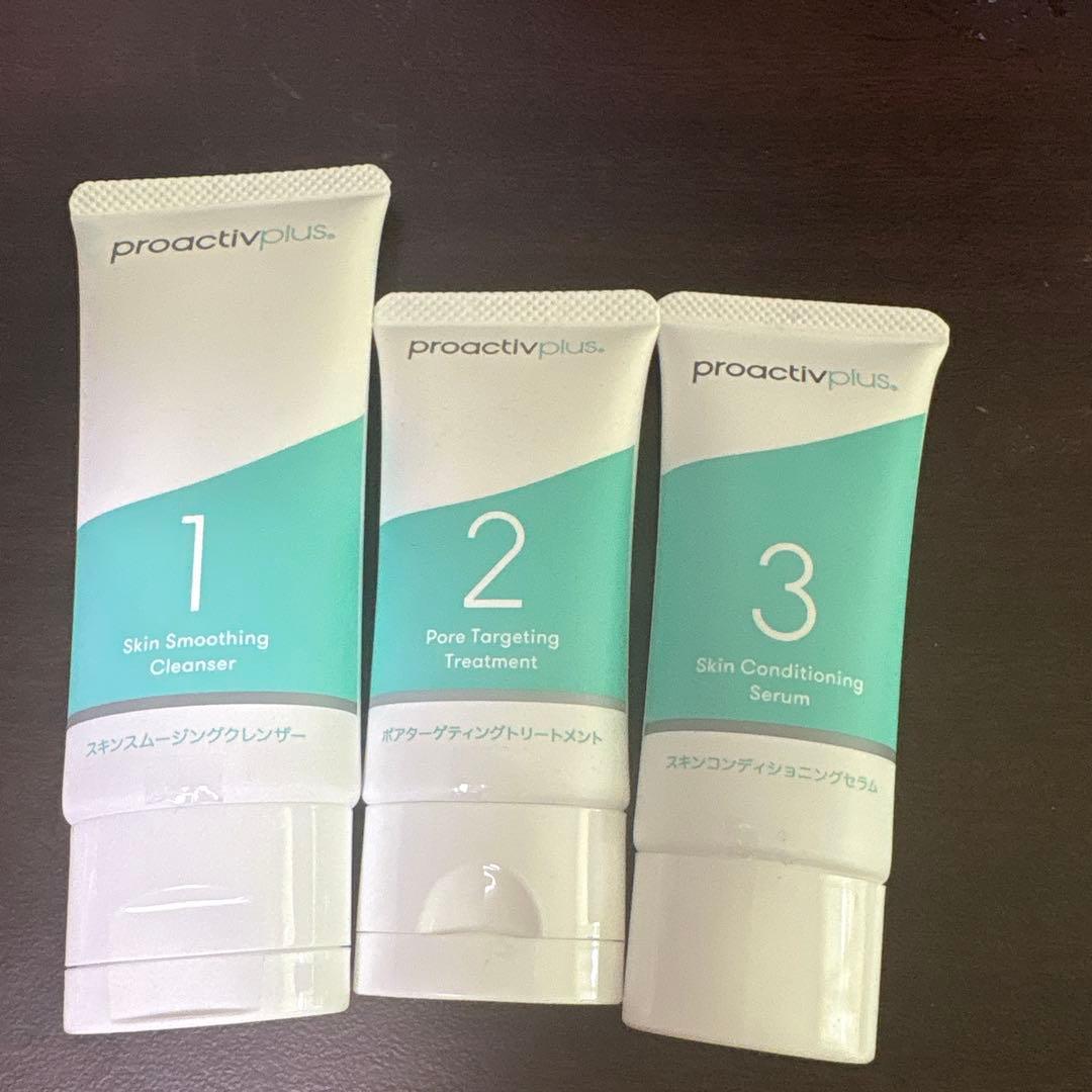 proactivplus スキンケアセット 3点 - メルカリ