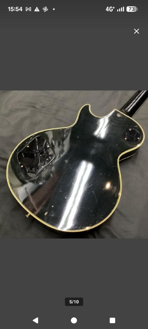 グレコ　レスポール（フジゲン製）ギターケースは付きません。