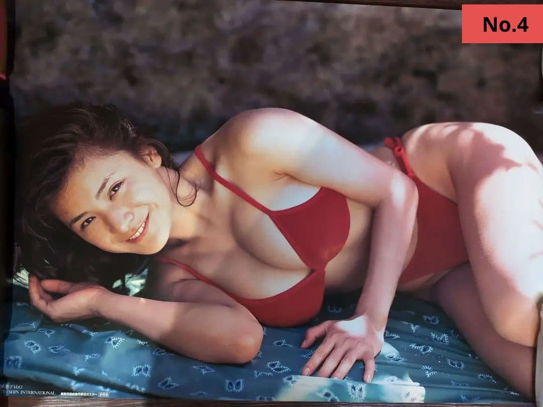 ・青木裕子 ポスター10枚セット ◆ 非売品 ◆