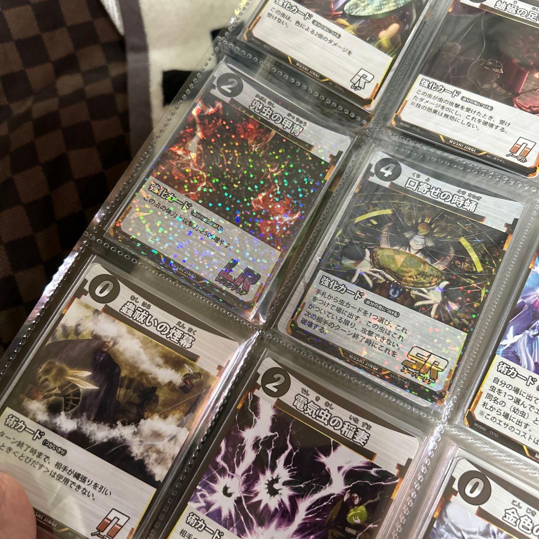 ダイソー DAISO オリジナルカードゲーム 蟲神器 第一、二弾フルコンプ